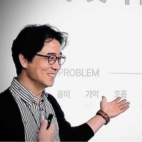 Eugene Kim 김유진